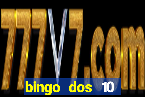bingo dos 10 mandamentos da lei de deus